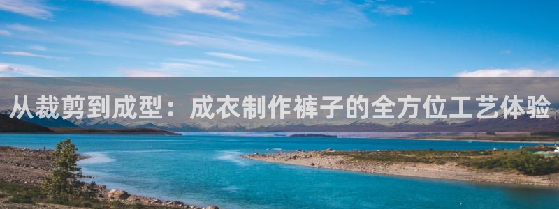 PG电子平台网址是多少