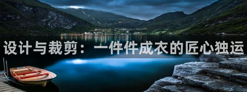 网络上的电子赌博PG