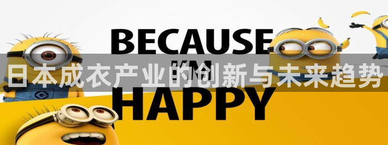 澳门电子pg游戏官网