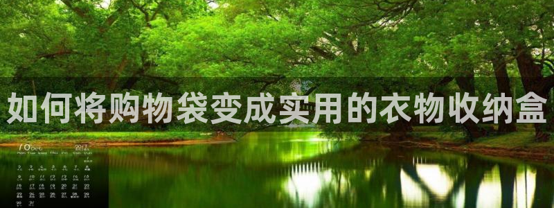 pg电子象财神爆分视频