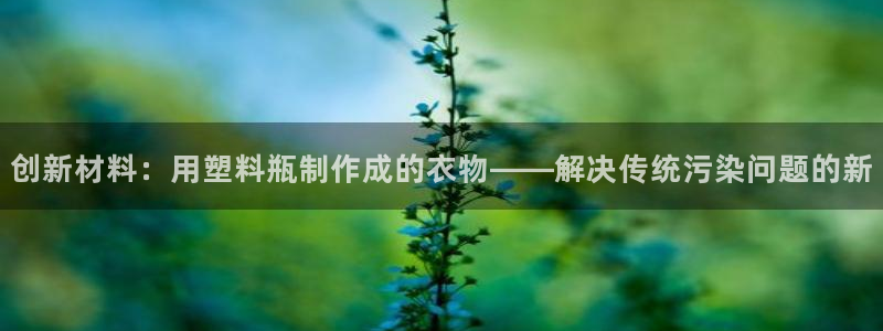 pg电子金猪抱财视频