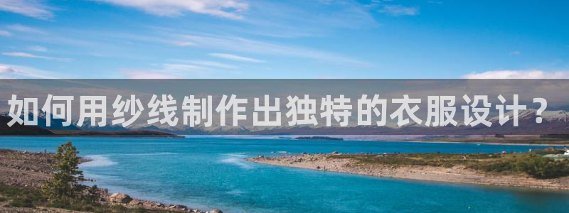 pg电子游戏爆奖
