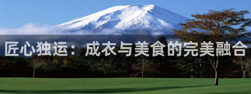 金沙pg电子赢了20万