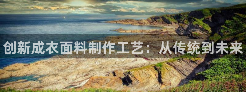 pg电子好他么假