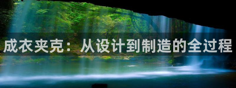 pg电子游戏爆奖