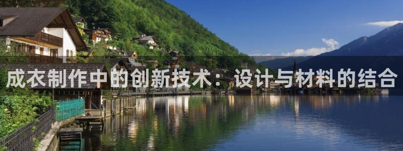 PG电子游戏麻将胡了一直吃分