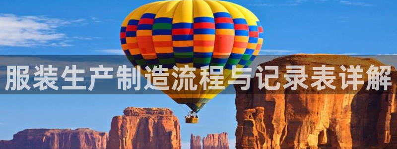 pg电子比基尼爆分技巧