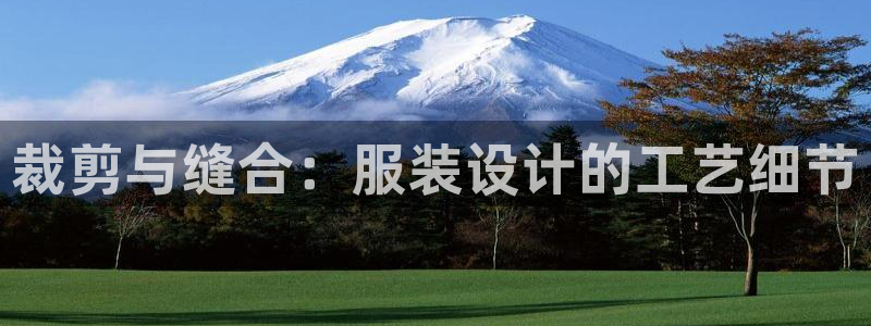 pg电子视频麻将胡了