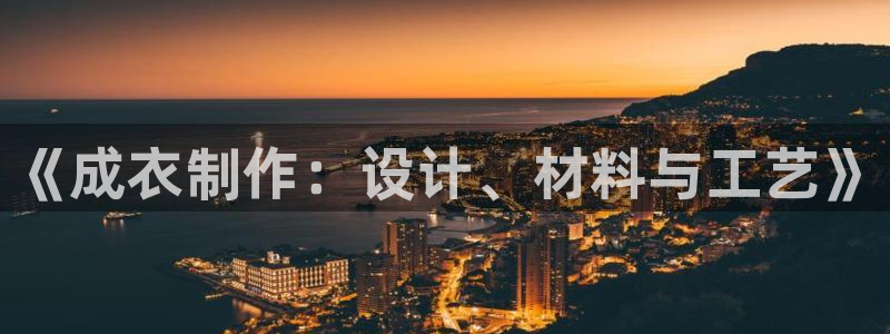 pg电子麒麟送宝爆分