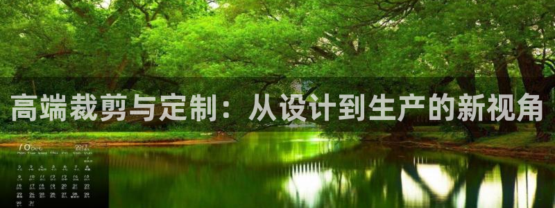 pg电子成就非凡