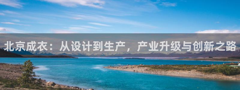 pg电子棋牌网站大全