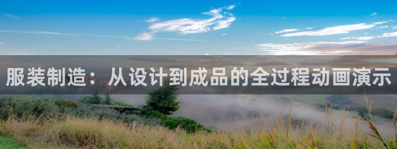 pg电子购买免费游戏