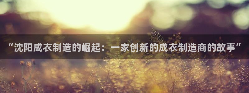 pg电子官方网站