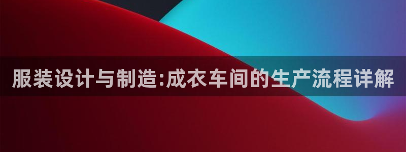 pg电子游戏迎财神视频