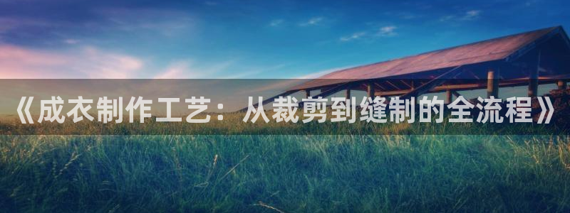 pg电子游戏正版官网