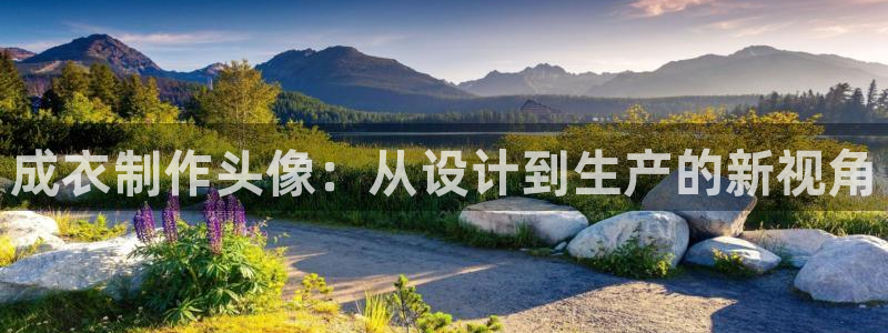 pg电子游戏寻宝黄金城