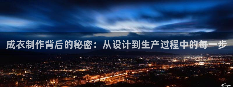 pg电子游戏官网