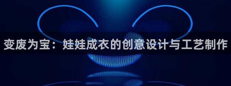 PG电子怎么玩出爆分