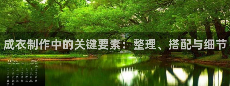 pg电子官方下载