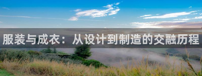 澳门pg电子网站