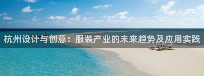 pg电子日月星辰
