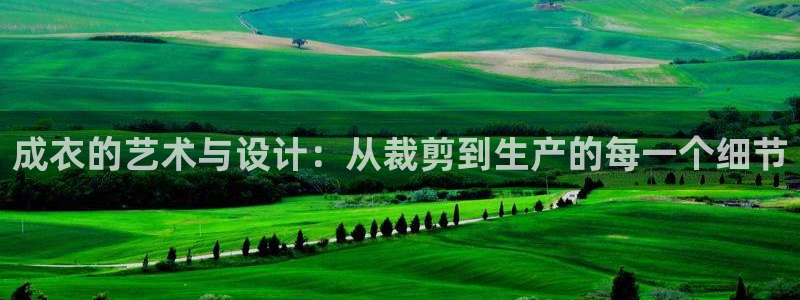 pg电子网站登陆