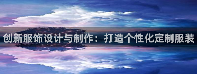 pg电子少林足球试玩