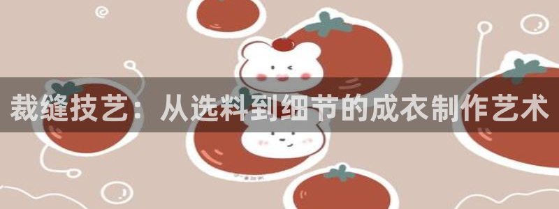 pg电子游戏试玩网址