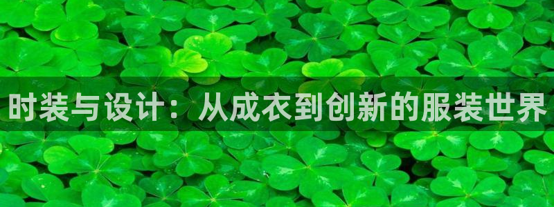 pg电子游戏下载苹果