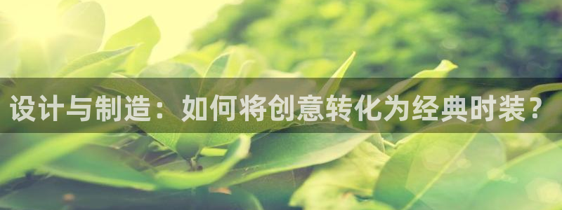 pg电子游戏冰火双骄