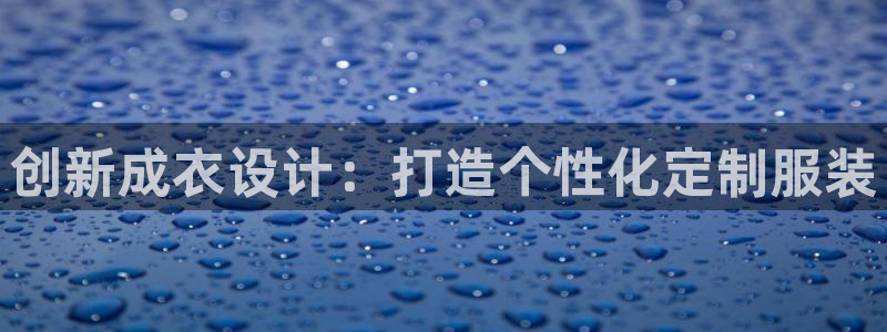 pg电子游戏爆分锦集
