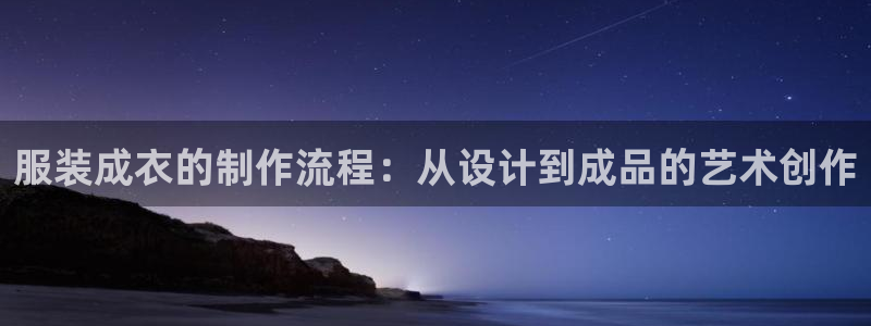 pg电子免费旋转退出后