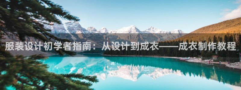 pg电子试玩在线