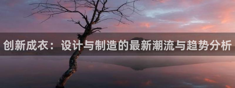 送彩金pg电子平台