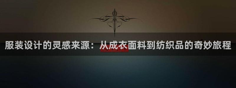 亚洲十大电子pg平台