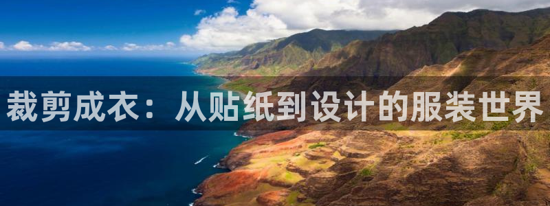 pg电子游艺凤凰传奇