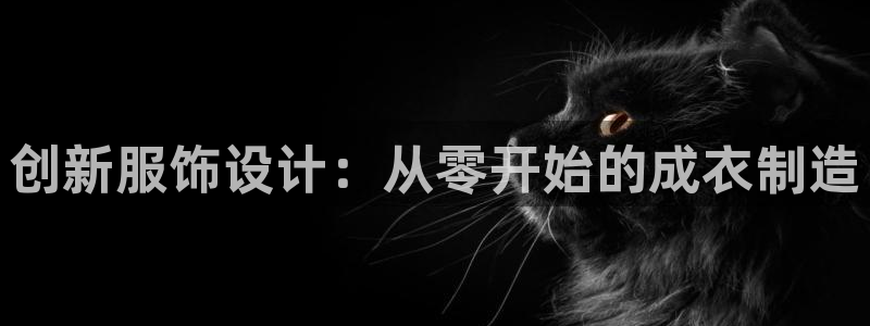 试玩pg电子游戏网址