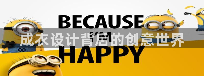 pg电子三只猴子视频