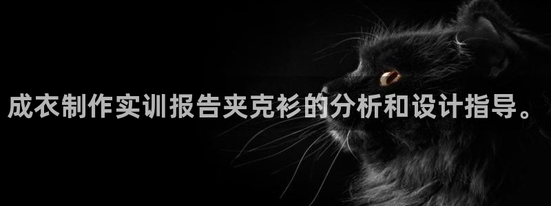 pg电子麻将胡了试玩儿