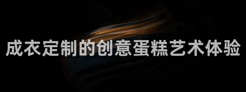 pg电子怎么爆分