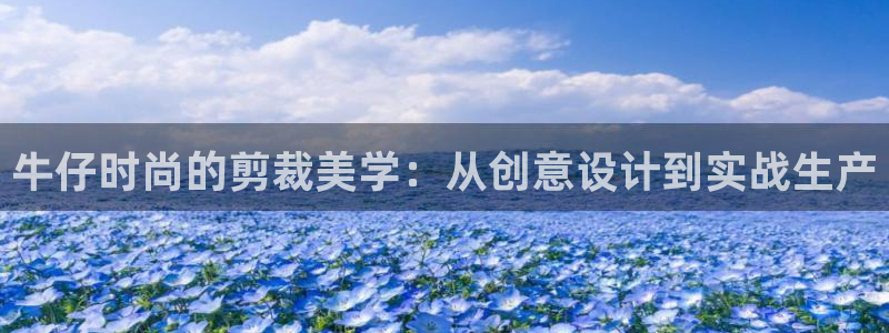 电子pg试玩官网