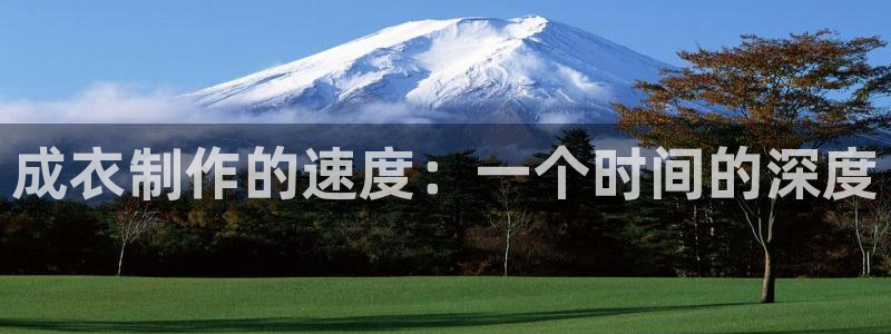 pg电子维护后会放水吗