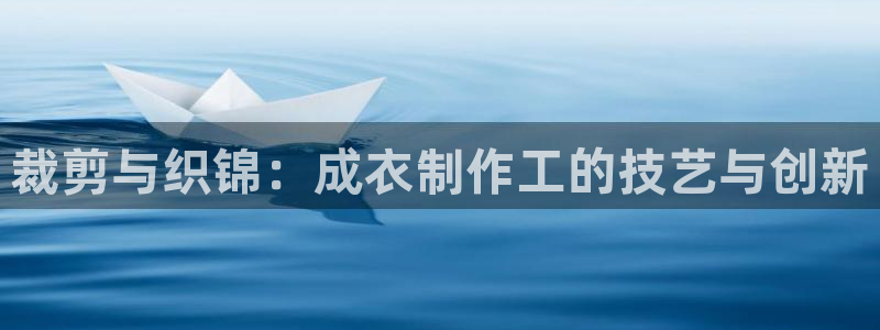 电子游戏PG爆分期后