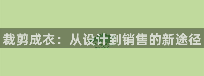 pg电子包赢技术