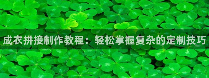 pg电子网站