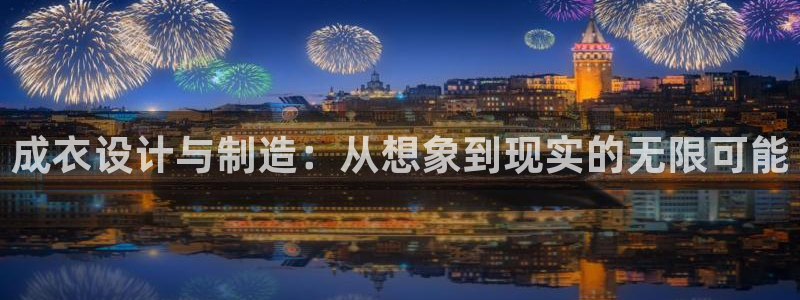 PG电子游戏入口