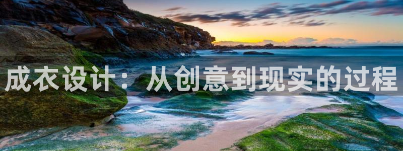 pg电子游艺凤凰传奇