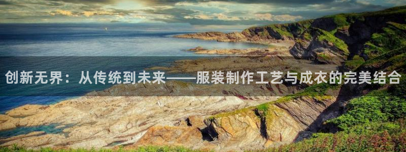 pg电子澳门豪门爆分