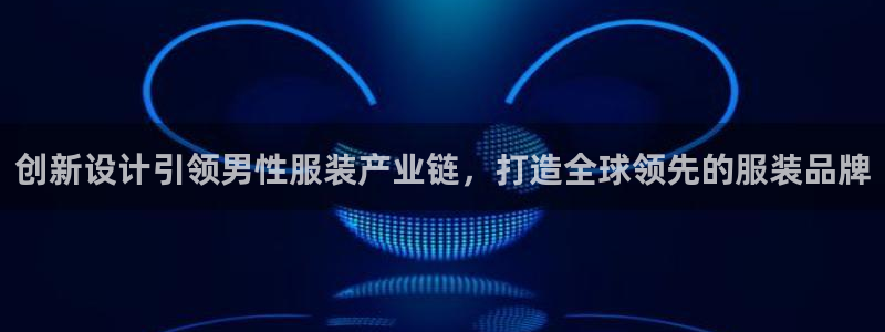 pg电子下载平台