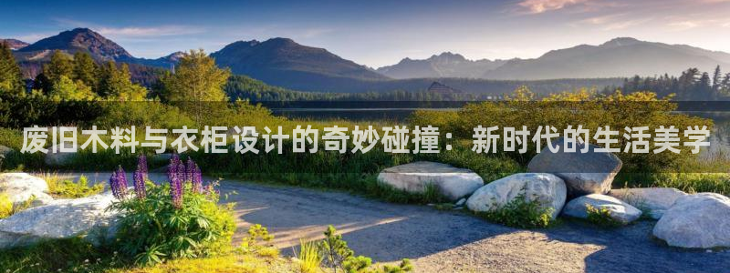 pg电子游戏维护多久